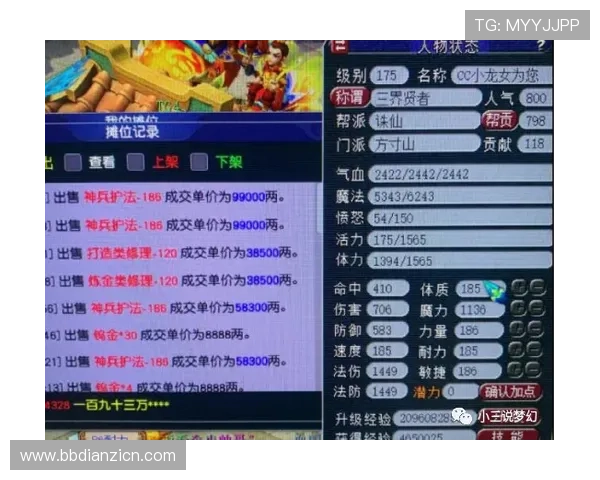 全面收录各种类型的麻将游戏，满足不同玩家的玩法偏好和体验需求