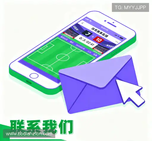 咨询专线